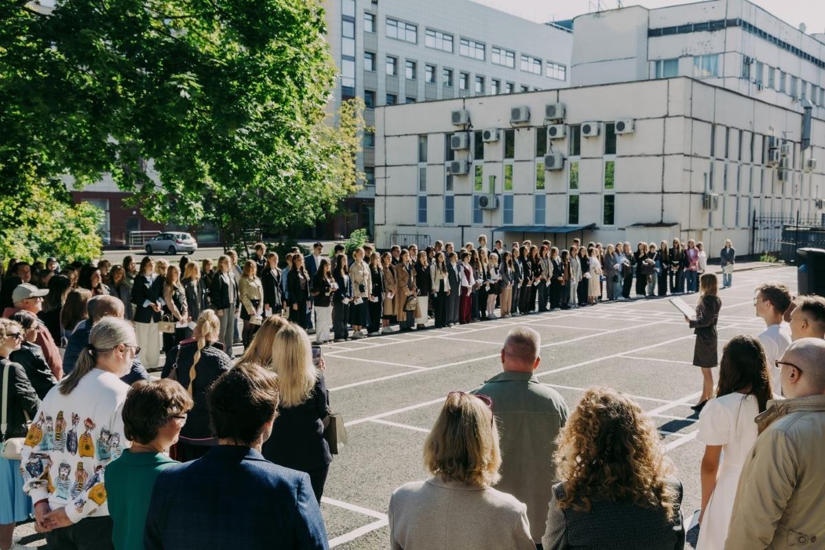 ТОРЖЕСТВЕННАЯ ЦЕРЕМОНИЯ ВРУЧЕНИЯ СТУДЕНЧЕСКИХ БИЛЕТОВ  НА СОЦИОЛОГИЧЕСКОМ ФАКУЛЬТЕТЕ – 2025