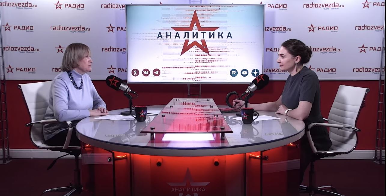 Декан социологического факультета МГУ Н.Г. Осипова приняла участие в программе Анны Шафран «Стратегия национальной безопасности» на Радио «Звезда-Аналитика»