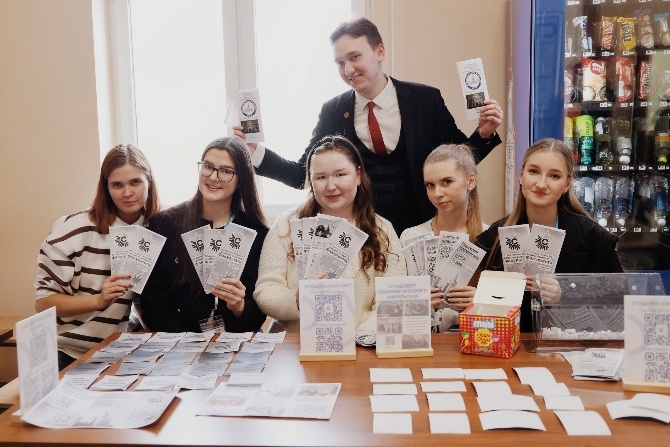 Итоги февральских мероприятий на социологическом факультете