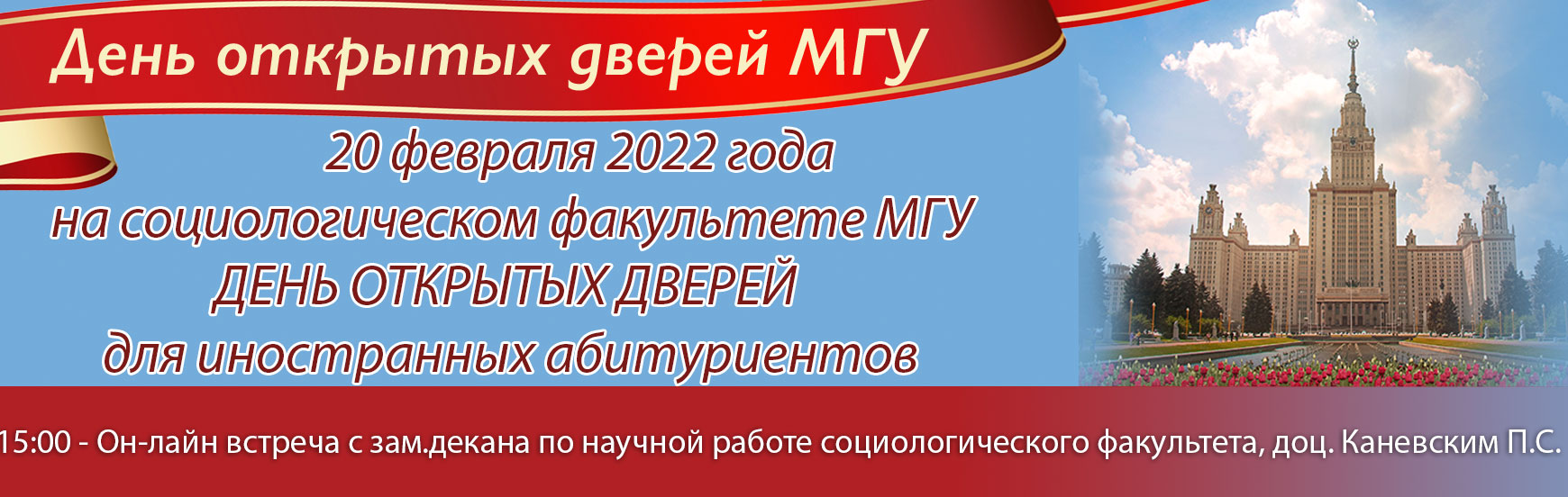 ДОД22