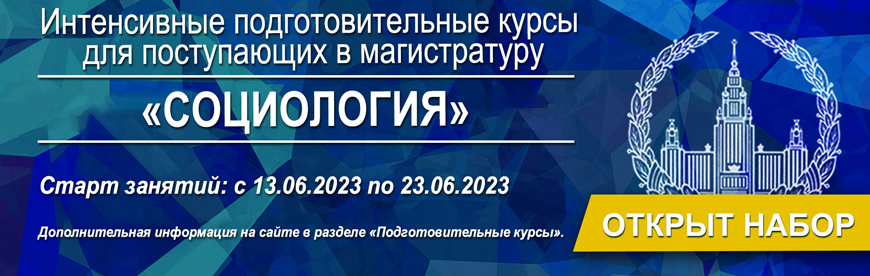 Курсы