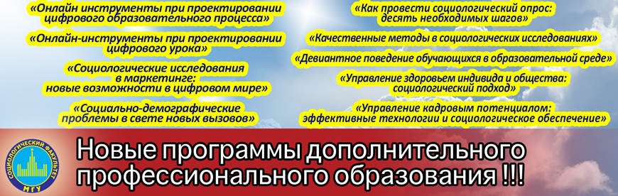 index.php/все-новости/964-2021-02-20_dp