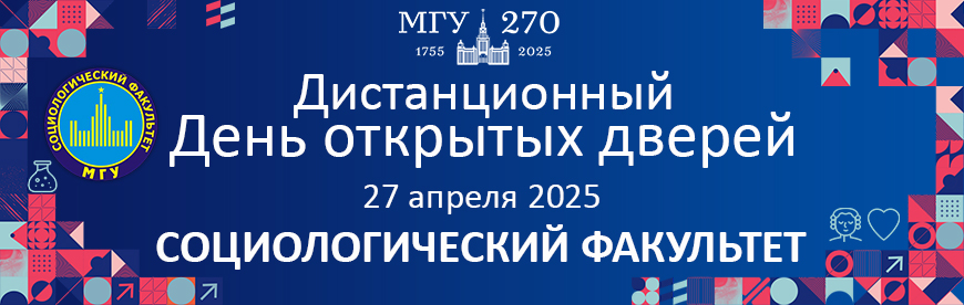 index.php/все-новости/1362-2025-04-09-1
