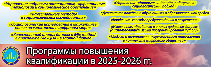 index.php/все-новости/964-2021-02-20_dp