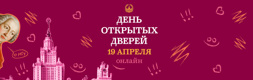 index.php/все-новости/1478-2026-04-04-2