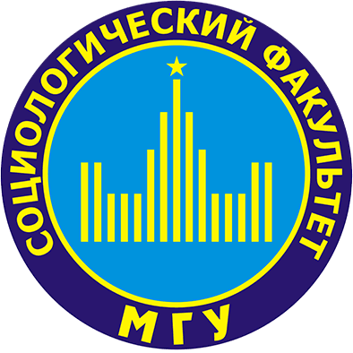О результатах проверки работ участников заключительного этапа Универсиады «Ломоносов» по социологии