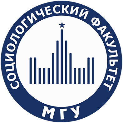 X Юбилейная межфакультетская научно-практическая студенческая конференция на английском языке «Страна изучаемого языка и мир в сфере гуманитарных наук» (10 - 16 марта 2026 года)