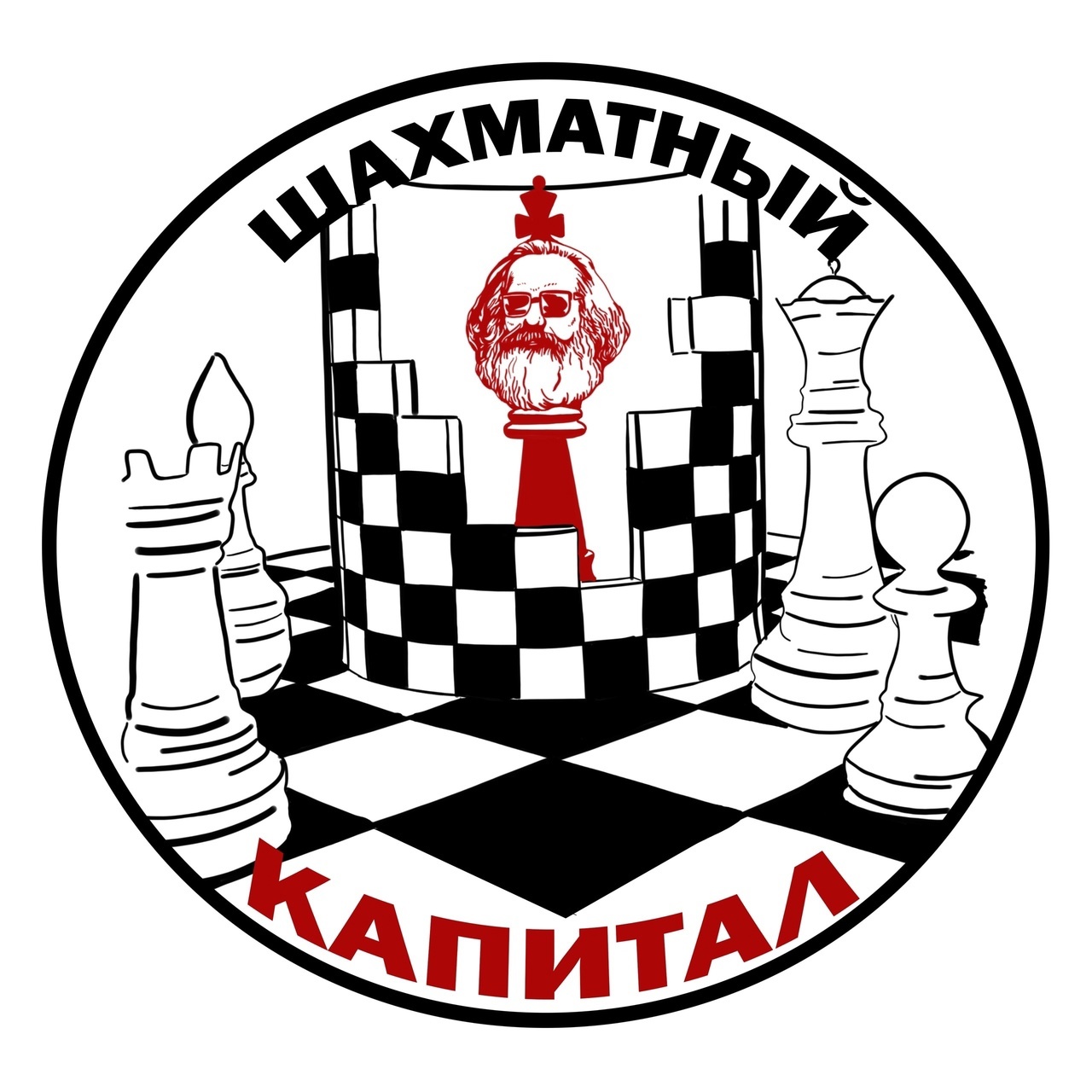 Шахматный клуб логотип. Шахматный клуб Кашира. Шахматный клуб в Ереване. Шахматный клуб Майкоп. Сайты шахматных клубов