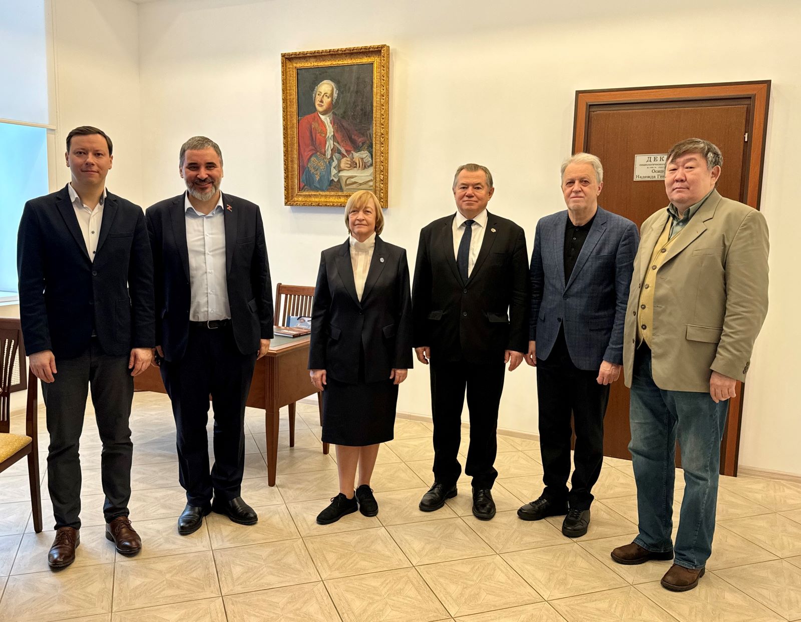 О XX Международной научной конференции «Сорокинские чтения»