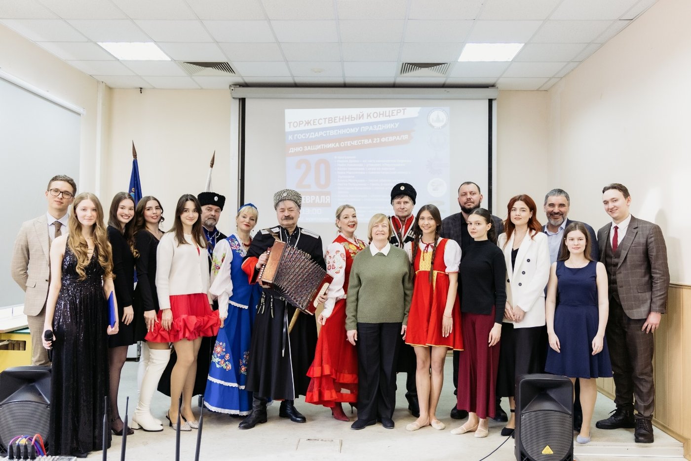 «С чего начинается Родина?»: на социологическом факультете прошел Торжественный концерт ко Дню Защитника Отечества – 23 февраля
