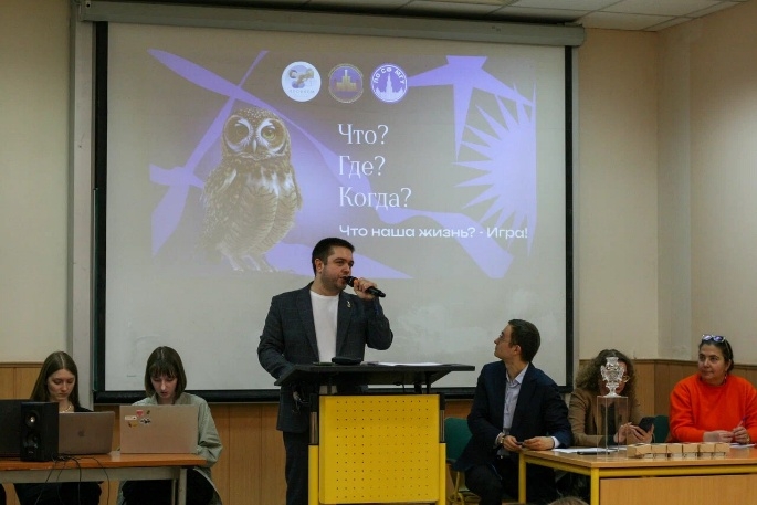 На социологическом факультете прошел первый Кубок по игре «Что? Где? Когда?»