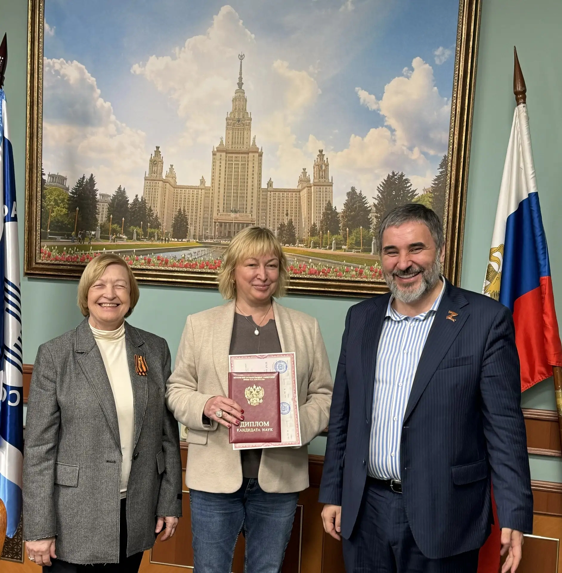 О вручении диплома кандидата наук Е.В. Дорцевой