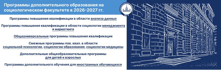 index.php/все-новости/964-2021-02-20_dp
